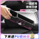 Culomie car clip storage box Car seat narrow gap co-pilot storage box