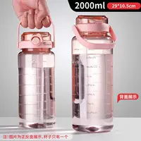 [Прозрачный порошок] 2000 мл высокой температурной сопротивления