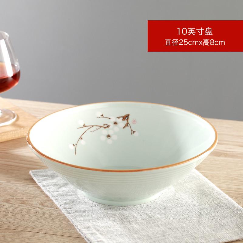 White Plum Blossom Trumpet Bowl, Japanese-Style Conical Bowl, Household Noodle Bowl, Commercial Ceramic Personalized Tableware, Creative Irregular Household Tableware