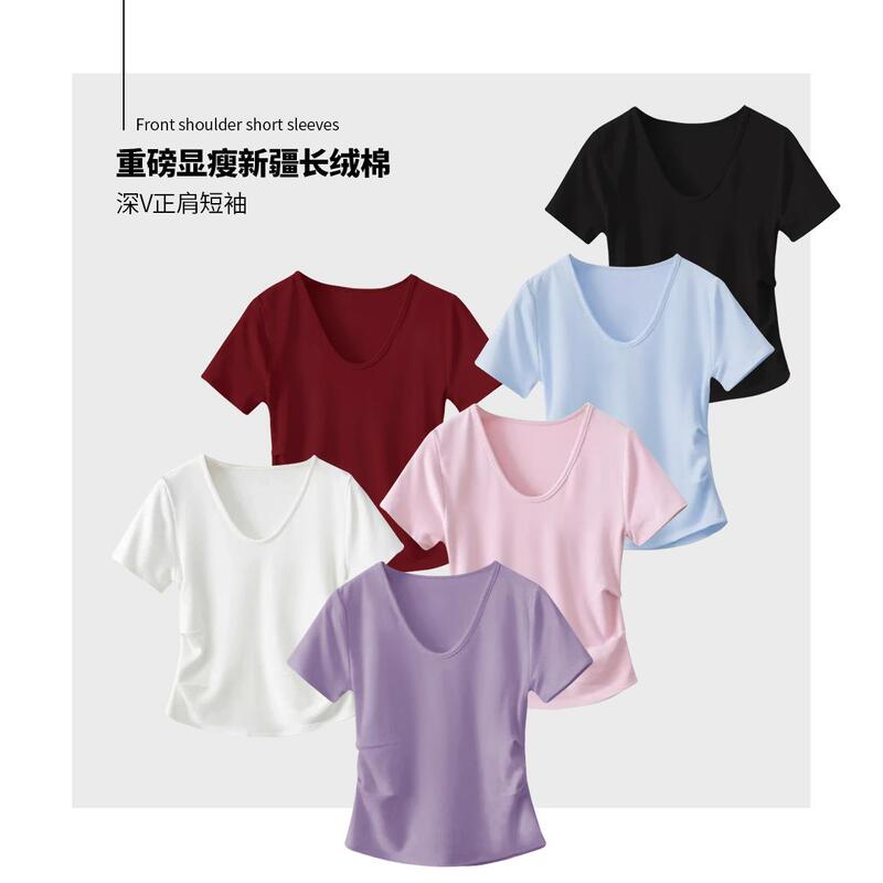 Guangzhou Boyan Clothing Co., Ltd. White V-Neck Short-Sleeved T-Shirt for Women Summer 2025 New Design with Pleated Details