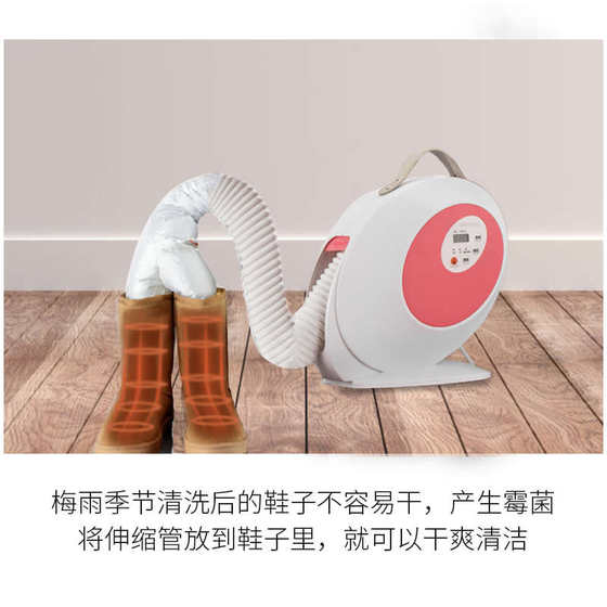 山水便携式晒被机烘干机家用干衣机速干衣暖被机烘被机杀菌除螨虫