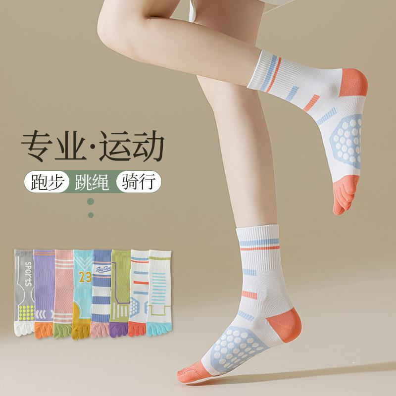 Yoga Five-Finger Socks for Women, Autumn and Winter Long Socks, Sports Non-Slip Mid-Calf Socks, Autumn and Winter Fitness Women's Split-Toe Socks Yoga Five-Finger Socks for Women, Autumn and Winter Long Socks, Sports Non-Slip Mid-Calf Socks, Autumn and Winter Fitness Women's Split-Toe Socks