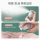 Travel Bottle Set Portable Press-Type Vacuum Spray Bottle Skin Care Cosmetics Lotion Sample Empty Bottle