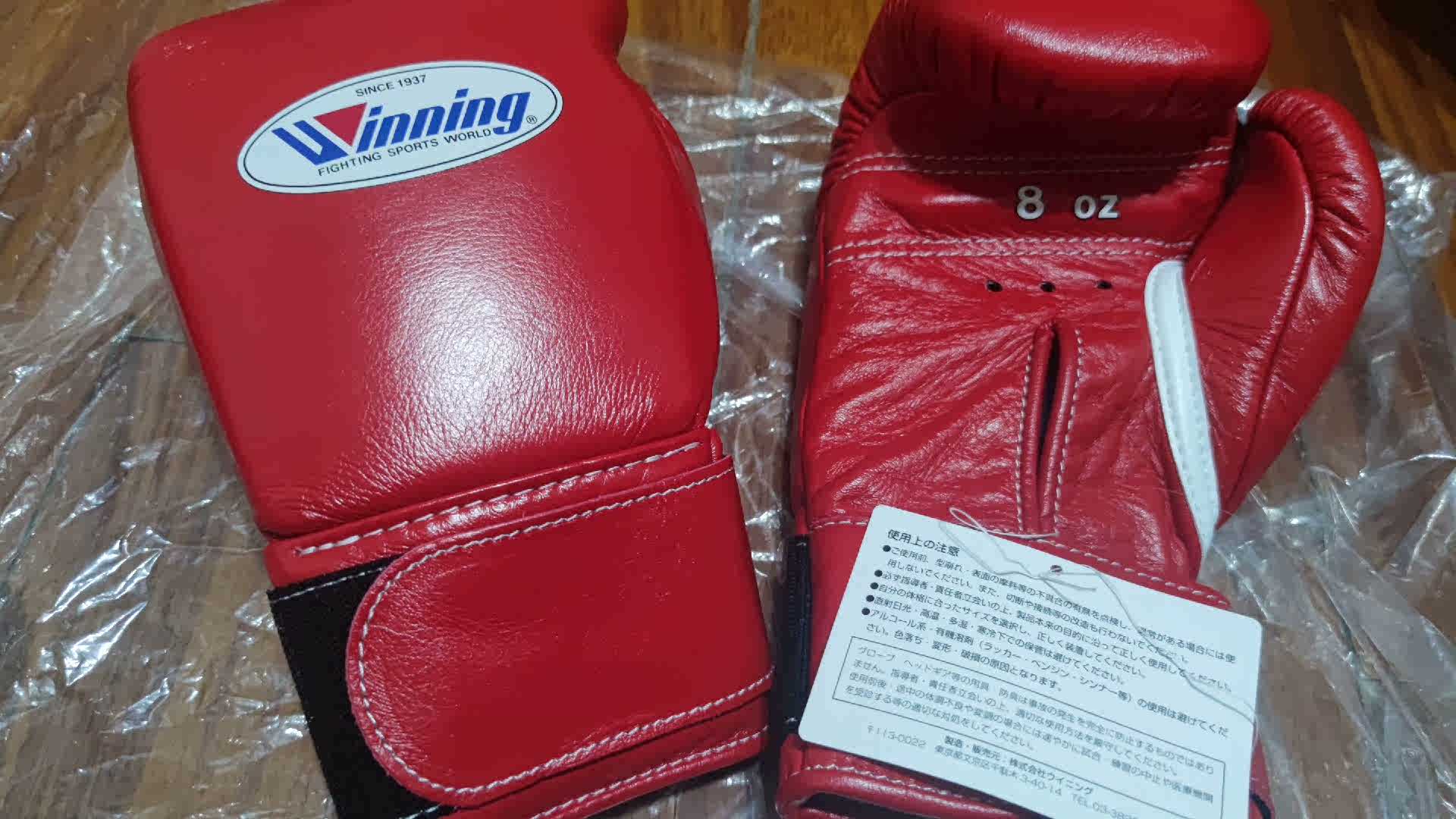 Fairtex ヘッドギア twins YOKKAO windy 掻い 井上尚弥