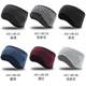 Winter Sleeping Cap for the Elderly, a Head-Warming Tool for Sleeping, Windproof and Cold-Proof at Night, Forehead and Ear Protection Headband