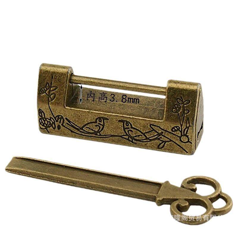 Feng Qingxuan Vintage Lock Decorative Lock Jewelry Box Lock Chinese Style Box Padlock Ming and Qing Dynasty Lock Alloy Antique Lock