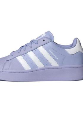 adidas originals SUPERSTAR XLG 舒适百搭 低帮 板鞋 女款 紫色