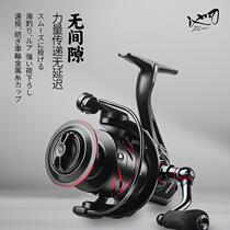 Chiren GS Luya fishing reel all-metal gapless long-range casting wheel shallow line cup Lua spinning wheel sea pole wheel fish wheel