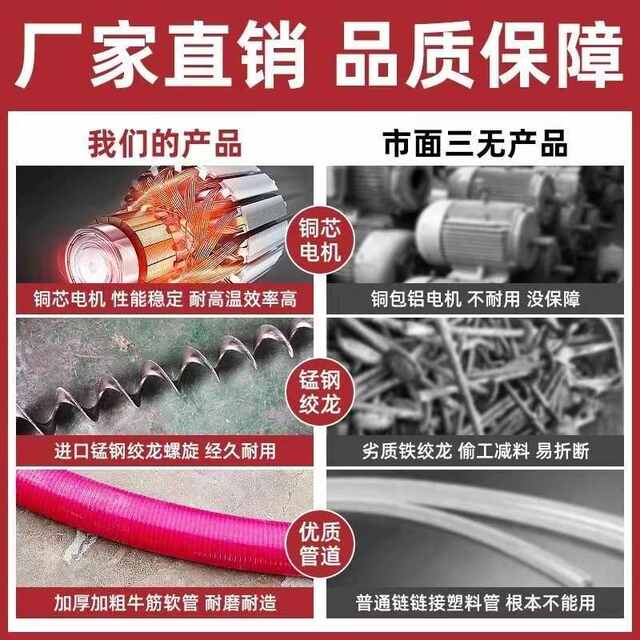 Gasoline machine grain suction locomotive portable grain pumping machine dragon hose grain suction machine corn wheat rice manufacturer