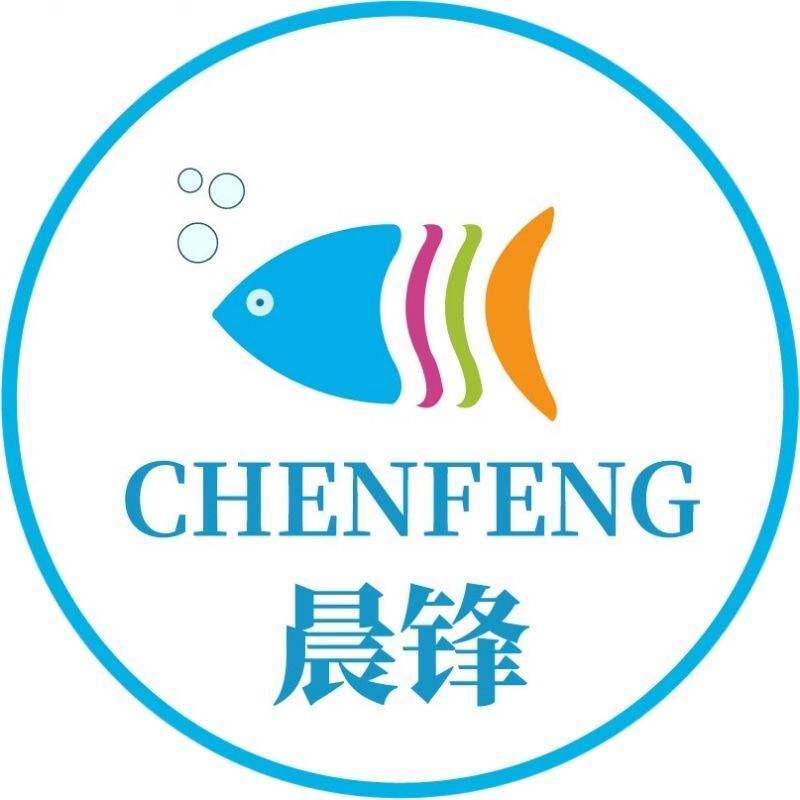 晨锋水族企业店