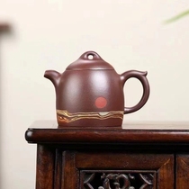 Qin Quan National Senior Engineer Teacher Shens original purple clay 280CC Yixing purple clay pot