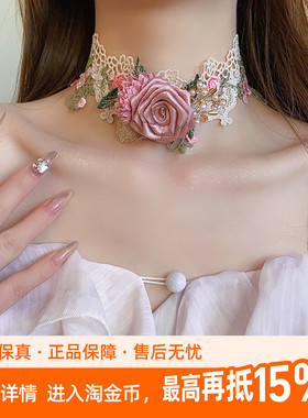 kaitin jewelry粉色蕾丝花朵珍珠水钻颈带项圈女款31.5cm