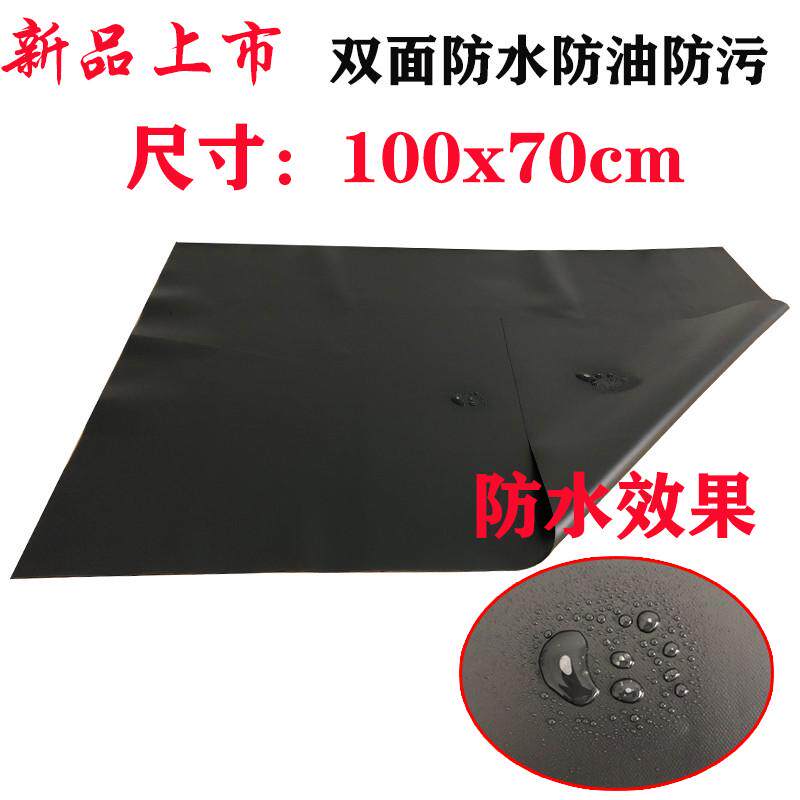 美的空调售后，24小时在线守护你的清凉!