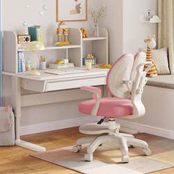 Children's Learning Chair with Cover, Posture-Correcting Writing Chair, Adjustable Height Desk Chair for Office Use