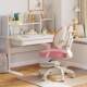 Children's Learning Chair with Cover, Posture-Correcting Writing Chair, Adjustable Height Desk Chair for Office Use