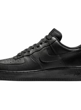 【荐】Nike/耐克Air Force1空军一号黑武士低帮板鞋黑CW2288-001