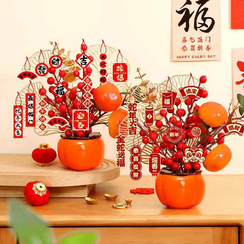 Artificial Flowers, Faux Flower Arrangements, Light Luxury, High-End, Red Decorations for Safe Rooms, Housewarming, Coffee Table, High-End Decorations for the Living Room