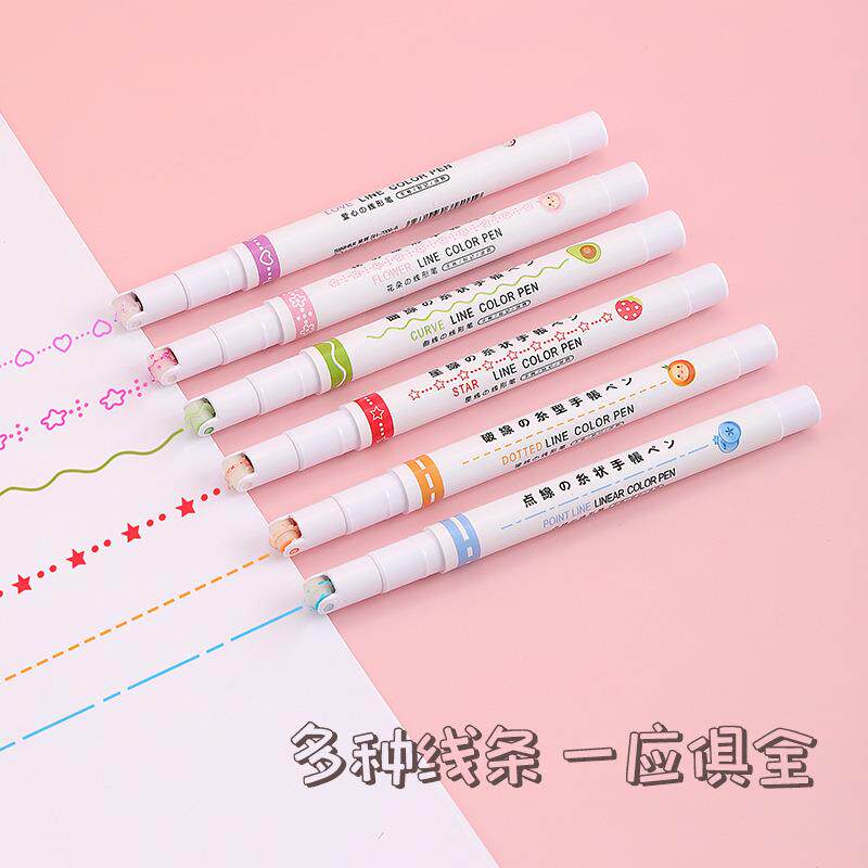 Marker Pen, Floral Outline Pen, Special Pen for Handwritten Reports, Curve Pen, Highlighter, Key Point Marker, Journaling Pen, Student Marker Pen, Wavy Pattern Border Pen, Double-Line Pen, Journaling Line Pen, Roller Pen