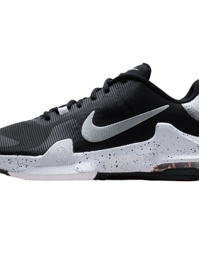 Nike Air Max Impact 4  舒适缓震 低帮 篮球鞋 男款 黑白