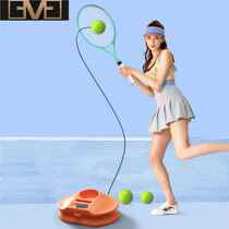 Tennis trainer for single player with rebound rubber band for novices to learn on their own tennis base training device for beginners to practice alone