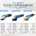 Máy mài góc Dongcheng đa chức năng nhỏ Dongcheng tay cát mài đá mài tay đánh bóng dụng cụ cắt điện - Dụng cụ điện máy khoan mini cầm tay Dụng cụ điện