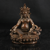 Height about 14 5cm cultural toys collection Huang Wealth God Buddha statue old gilt bronze statue ornaments bronze statue M768