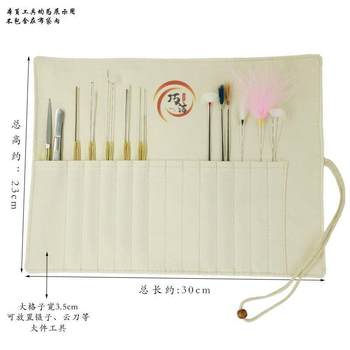 Professional Ear-Picking Tool Set with Storage Bag, Ear-Picking Goose Feather and Chicken Feather Sticks, Multi-Compartment Box, Ear Cleaning Tools