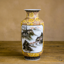 Official kiln cultural revolution old porcelain vase series Hongjiang big ball mud hand-painted ceramic vase antique collection ornaments from the 1960s and 1970s