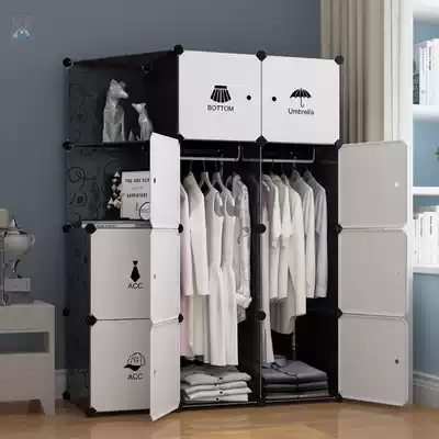 Full-hanging wardrobe boys ' bedroom trend assembly plastic wardrobe rental room with multi-layer adults with simple and modern