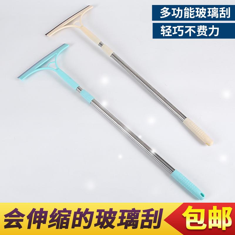 Extendable Long-Handled Glass Cleaning Tool, Household Squeegee, Window Scraper, Cleaning Tool, Glass Brush