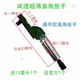 Germany imported rotary tiller special right-angle wrench disassembly tool electric wrench pneumatic wind cannon