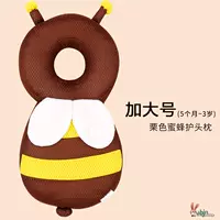 Дышащий, большой, 35см