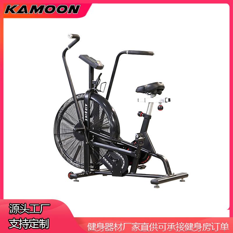 Wind resistance bicycle, aerobic exercise, fan bicycle, dynamic bicycle, home commercial gym, fat loss fitness equipment