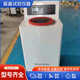 Ceramic Tile Water Absorption Determination Device Digital Explicit Vacuum Water Absorption Determination Device Ceramic Tile Water Absorption