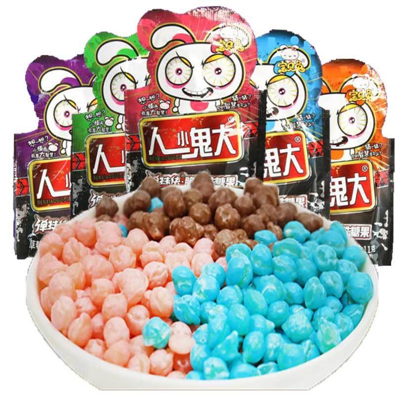 Children's Quirky Halloween Candy: Gummy Candies, Sour Candies, Fruit-Flavored Soft Candies, Skull-Shaped Crispy Candy Snacks Children's Quirky Halloween Candy: Gummy Candies, Sour Candies, Fruit-Flavored Soft Candies, Skull-Shaped Crispy Candy Snacks