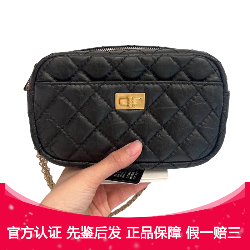 Authentic [9.8 New] Chanel/Chanel 2.55 Black and Gold Camera Bag Chain Bag High-End Shoulder Crossbody Bag