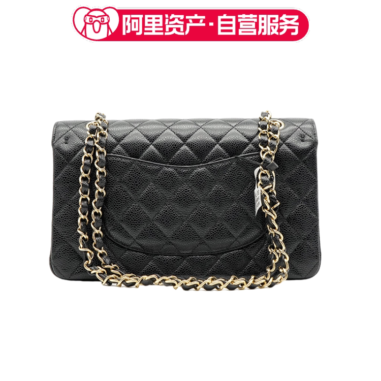 Brand New Chanel Cf Series Classic Cowhide Pebbled Leather Flap Bag in Black and Gold, Medium Size Brand New Chanel Cf Series Classic Cowhide Pebbled Leather Flap Bag in Black and Gold, Medium Size