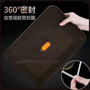 Kitchen stainless steel belt 304 refrigerated fresh-keeping dumpling tray box household dumpling storage cover food-grade refrigerator box seal