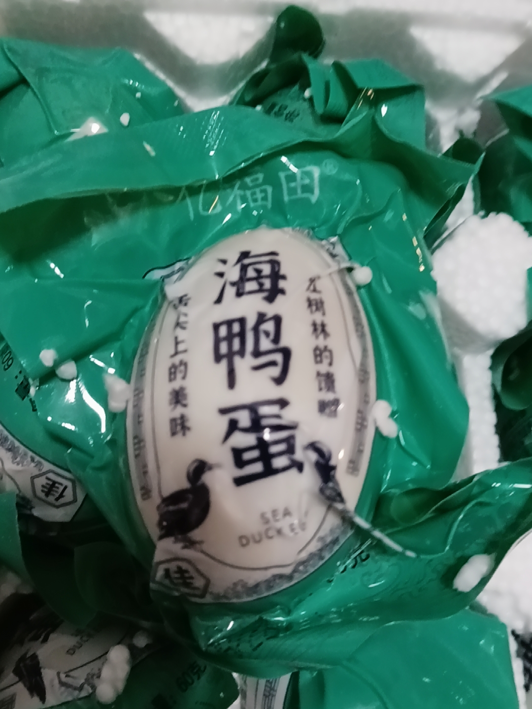 特大烤海鸭蛋60g*20枚使用心得