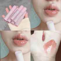Guaitian Ballet Sweetheart Clear Lip Glaze Non-stick Cup Nude Lipstick Cosmetics Student Party Mirror Lip Glaze Beauty Makeup