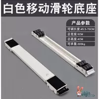 24 -колесный двойной белый (1 набор)