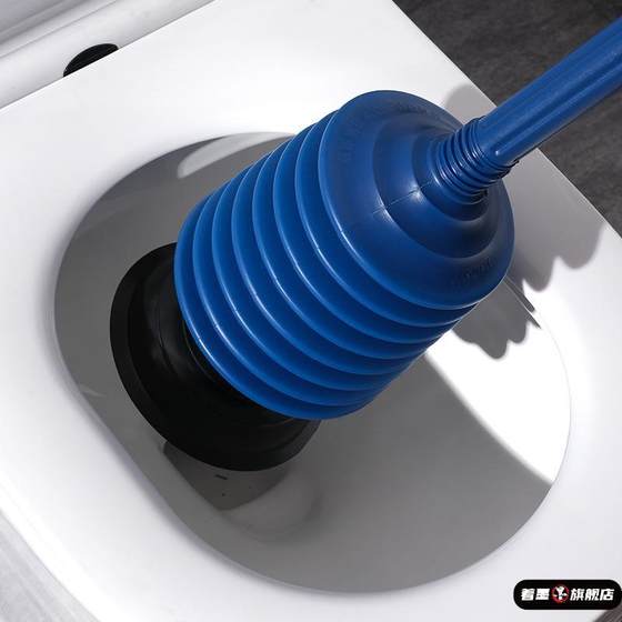 蹲厕堵塞疏通神器通马桶器皮搋子吸马桶塞堵了下水管道的专业工具