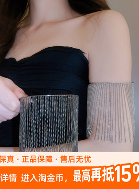 kaitin jewelry金属链条流苏开口臂环手镯女款晚宴派对配饰