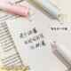 2025 New Model High-Appearance-Value Ins-Style Pens for Girls, Elementary School Students, Aurora Butterfly Rotating Gel Pens, High-Appearance-Value Black Pens for Student Exams and Cs Practice
