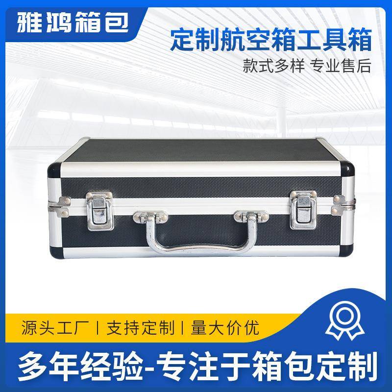 Portable Flight Case Toolbox for Sale, Aluminum Precision Shockproof and Drop-Proof Storage Toolbox, Multifunctional Instrument Case Portable Flight Case Toolbox for Sale, Aluminum Precision Shockproof and Drop-Proof Storage Toolbox, Multifunctional Instrument Case