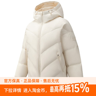 安踏面包羽绒服丨茧型短款连帽运动羽绒服女冬季新款防寒棉服外套