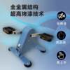 Portable pedal generator, iron coreless brushless permanent magnet, fitness power generation, outdoor charging, spinning bike