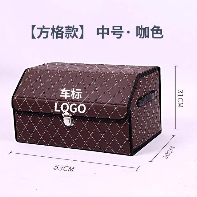 Storage box q7 a6lq3 a3 items built-in a4l car Audi q2l car q5l storage trunk car box