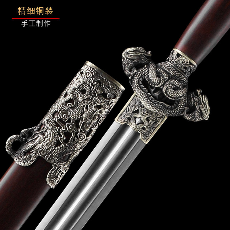 One-piece sword Longquanhe name treasure sword legend dragon pattern clear sword corrugated acid branch wood handmade uncut