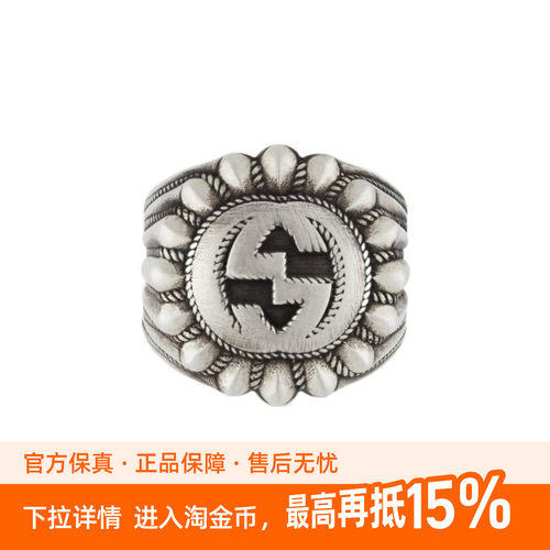 Gucci/古驰 刻画丰富 925银 戒指 男款 银色